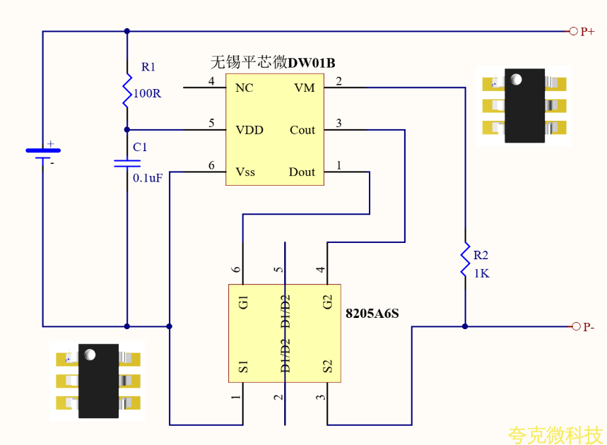 DW01B最新中文資料和電路圖