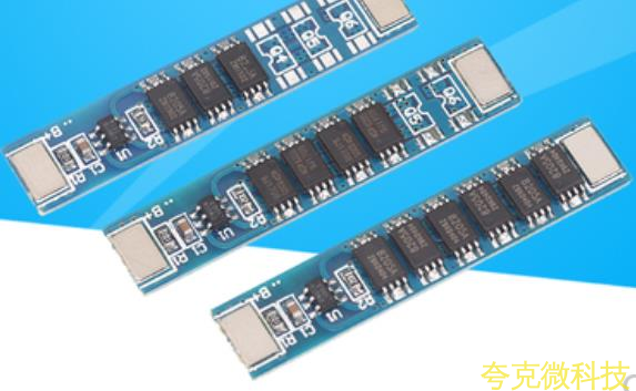 DW01KA最新中文資料和完美電路圖