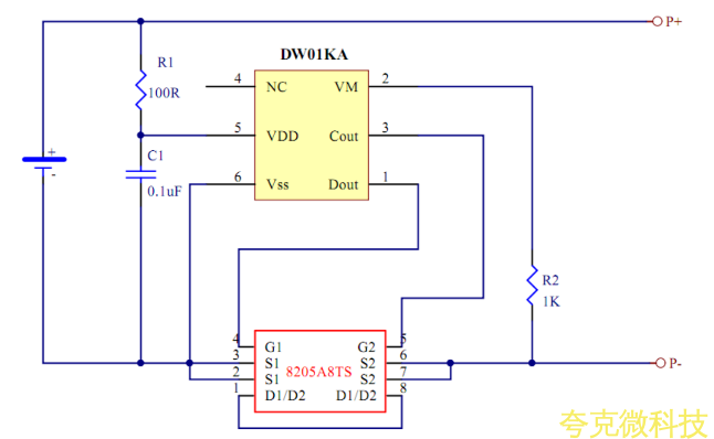 DW01KA最新中文資料和完美電路圖