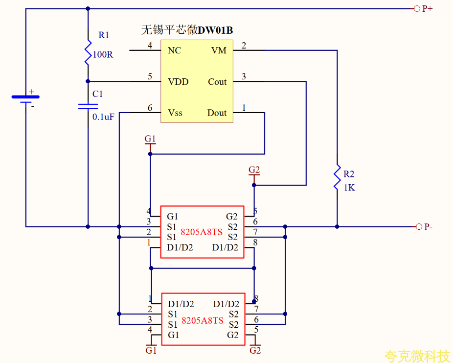 DW01B最新中文資料和電路圖