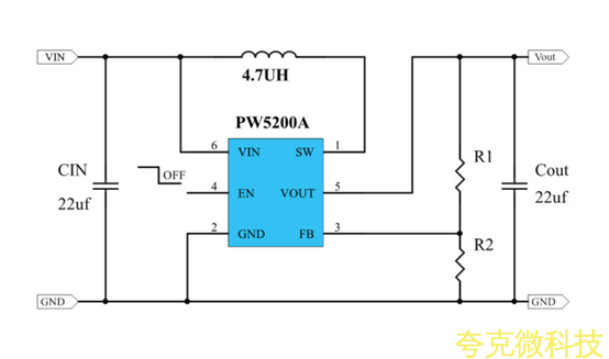 1.5V陞3V芯片和電路圖，DC-DC陞壓IC