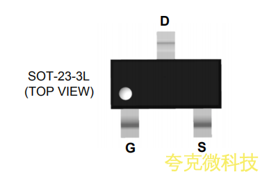 100V,1A的PMOS管，PW2337平芯微PW規格書