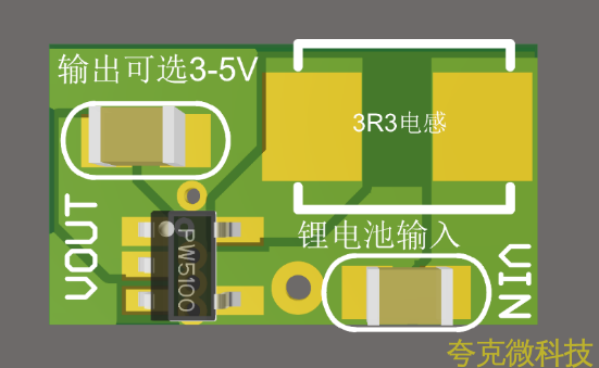 10A45陞壓方案，