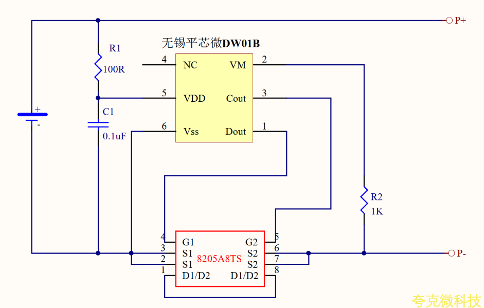 DW01B最新中文資料和電路圖