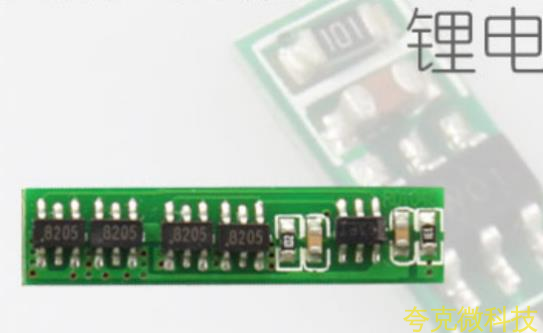 DW01KA最新中文資料和完美電路圖