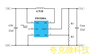 1.5V陞3V芯片和電路圖，DC-DC陞壓IC