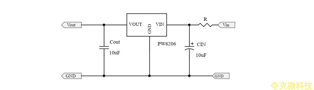 20V转5V，20V转3.3V的LDO芯片规格书.