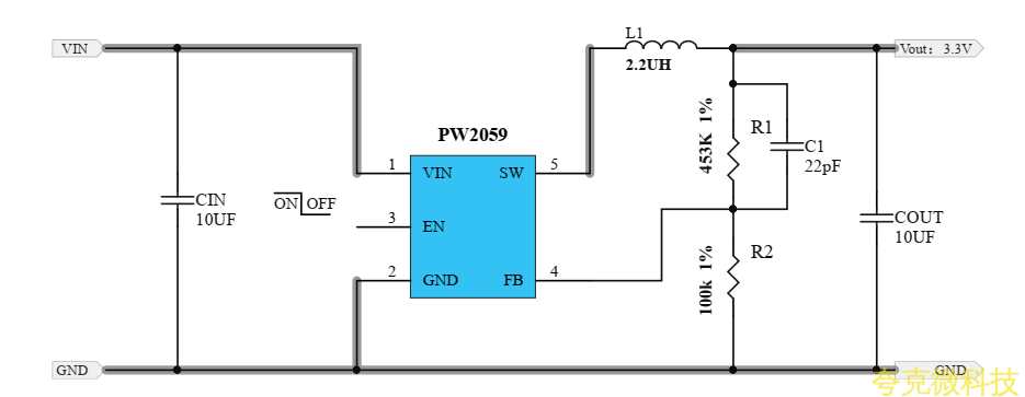 3.7V轉3.3V,3.7V轉1.5V芯片，PW2058和PW2059