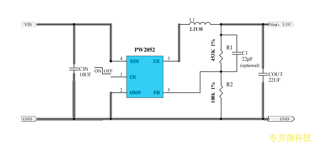 3.7V轉3V電源芯片，PW2052最新中文規格書