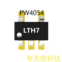 LTH7锂电池充放电芯片方案