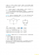 f_23ec1331ef155050f1f0c9dfe95504bd.png