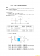 f_6afbdd60000298a9b7182530e5681432.png