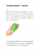 f_8f7d826db7426dca14b3da5c72107996.png