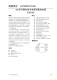 f_ad708b9de20e0654ef35253ad05e5d84.png