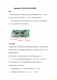 f_e106f5a8f23379bd79d407051aa6c555.png
