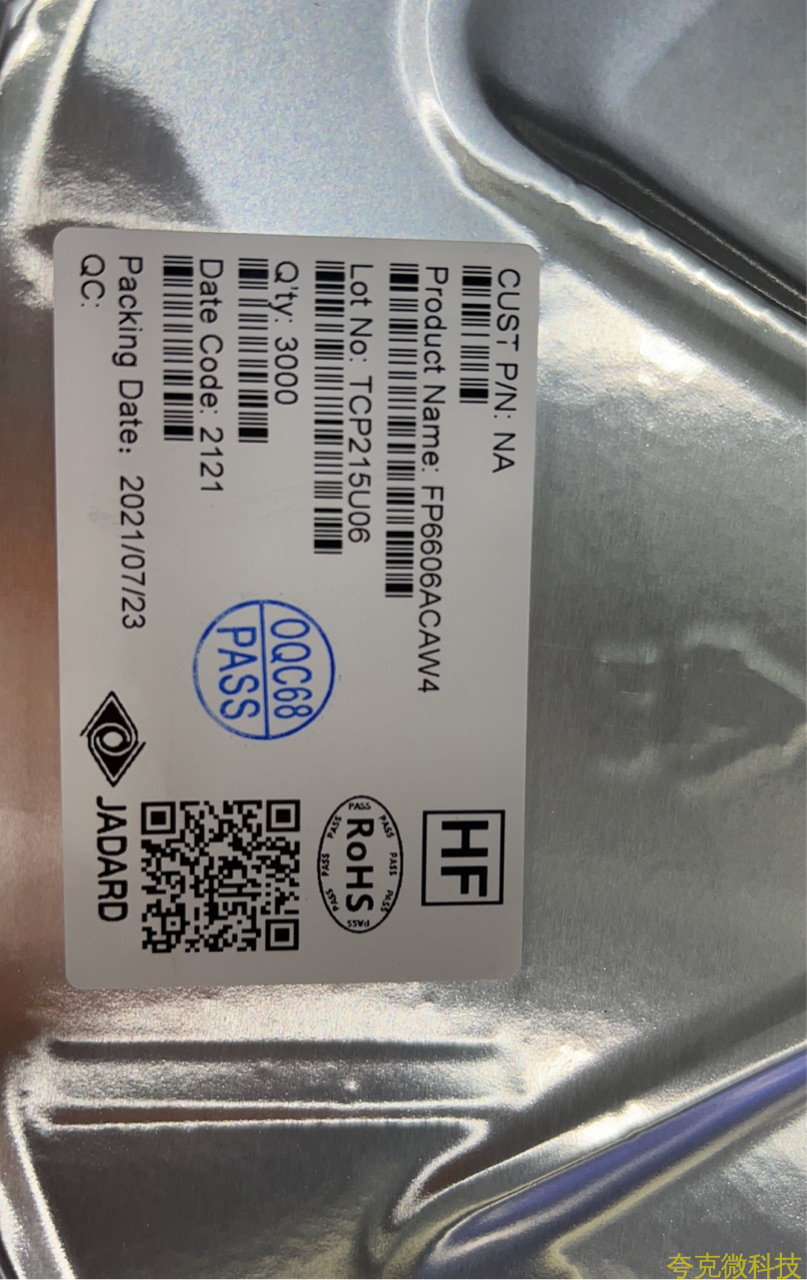 FP6606ACAW4天鈺原裝現貨是高效、高頻的衕步DC-DC降壓轉換器