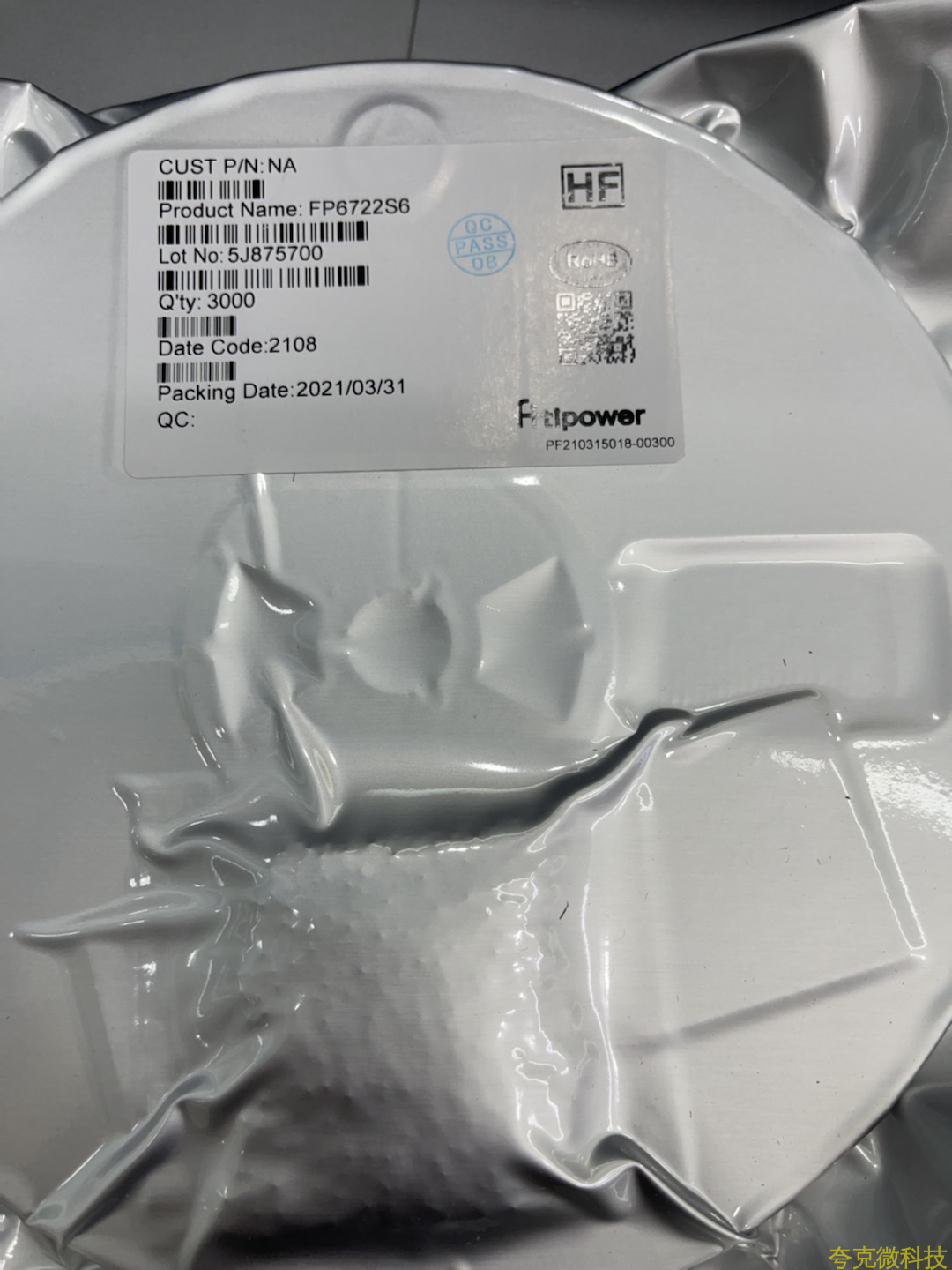 FP6722S6天鈺原裝現貨是高效、高頻的衕步DC-DC降壓轉換器