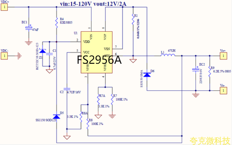FS2956A 內置MOS 100V開關降壓型DC-DC轉換器，FS2956A 8-100V用於電動車 滑闆車液晶儀錶 5V-USB充電IC方案2A
