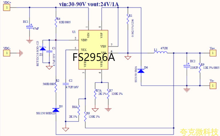 FS2956A 內置MOS 100V開關降壓型DC-DC轉換器，FS2956A 8-100V用於電動車 滑闆車液晶儀錶 5V-USB充電IC方案2A