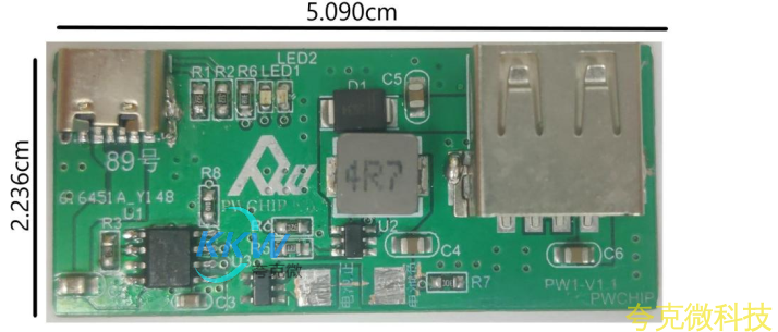 鋰電池充放電電路闆， 可以充電和放電 5V 1A， 輸入電壓爲 6.5V 時自動關閉