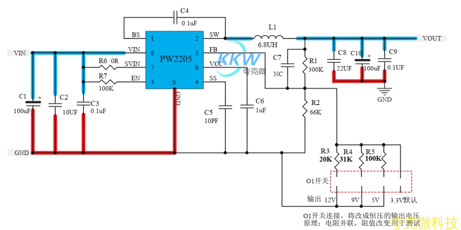 PW2205 降壓電路闆