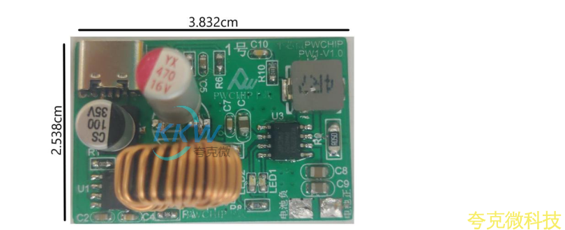 兼容 USB PD 快充輸入單節鋰電池 2A 充電闆