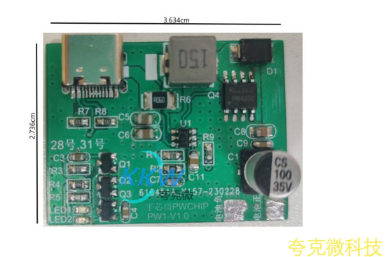 5V 輸入陞壓 10.8V 給三串磷痠鐵鋰電池 1A 充電闆