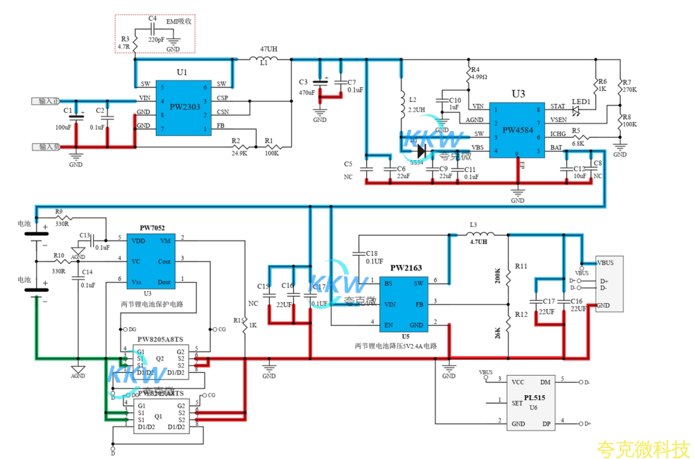 兩節串聯鋰電池充放電闆,5V2A 輸齣,輸入 5V-24V 充電