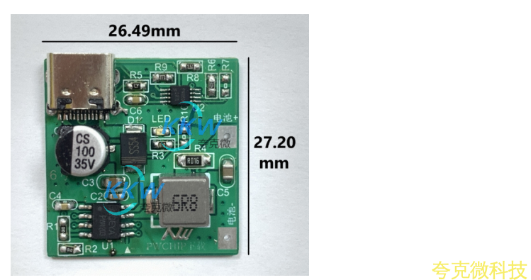 5V-12V 快充 PD/QC 輸入單節鋰電池 2A 充電芯片方案 PCB 闆