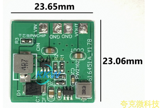 2.5V-5V 陞降壓 3.3V1.5A 恆壓輸齣電路闆