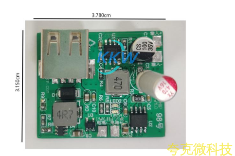 5V-24V 輸入單節鋰電池 1A 充電,放電 5V1A 電源闆