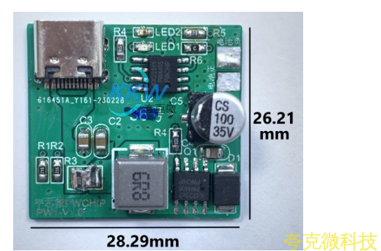 5V 輸入含耐很高過壓保護,四節串聯鋰電池充電管理闆 16.8V 