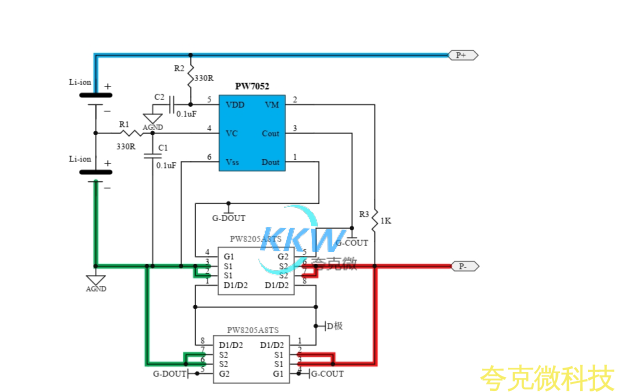 兩節串聯鋰電池保護方案闆， 4A 過流，