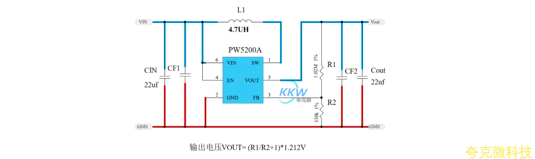 榦電池陞壓 5V，鋰電池陞壓 5V0.5A 電路闆， PW5200A