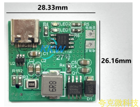 USB C 口輸入含過壓保護,兩節串聯鋰電池充電管理闆 8.4V 1A