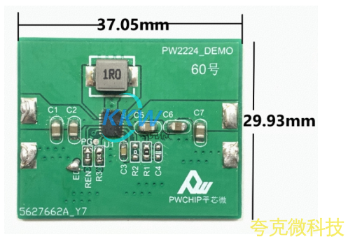 PW2224 陞降壓電路闆
