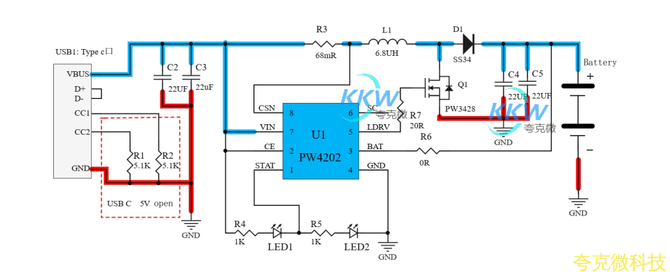 USB C 口 5V 輸入,兩節串聯鋰電池充電管理闆 8.4V 1A