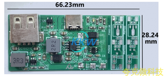 兩節串聯鋰電池充放電闆,5V2A 輸入和輸齣