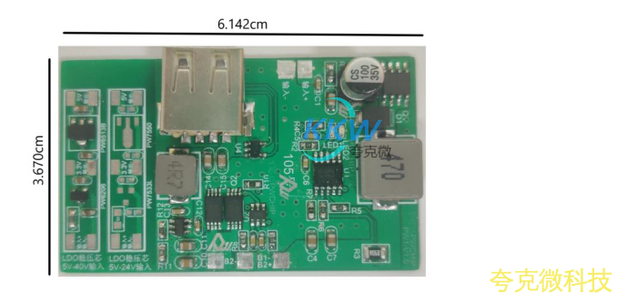 兩節串聯鋰電池充放電闆由兩串多併聯的 7.4V 鋰電池組提供電源