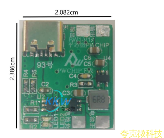 鋰電池充放電， 輸 入電壓可抵抗 40V 浪湧。 該電路闆適用於 3.7V 鋰電池組