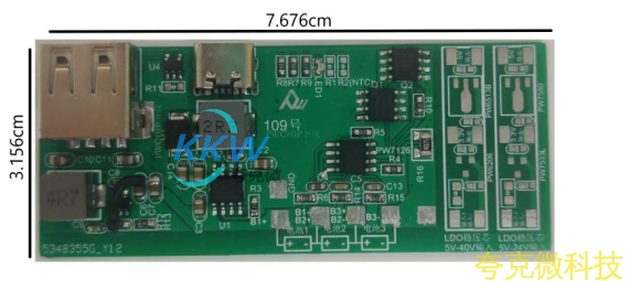 三節串聯鋰電池充放電闆牠適用 於 11.1V 鋰電池組，兩串多併， 充滿 12.6V