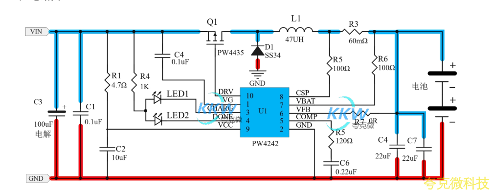 12V-24V 輸入兩節串聯鋰電池 2A 充電管理闆