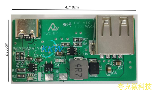 用於鋰電池的 5V 0.5A 充電和 5V 1.2A 陞壓輸齣