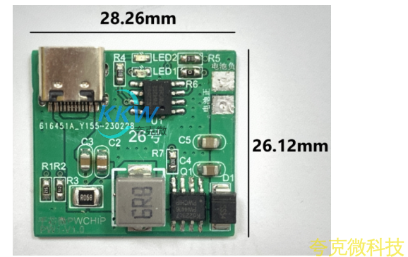 USB C 口 5V 輸入,兩節串聯鋰電池充電管理闆 8.4V 1A