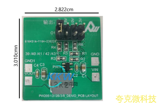 輸入電壓應在 2.5V 到 5V 之間， 併且輸齣電壓應小於輸 入電壓