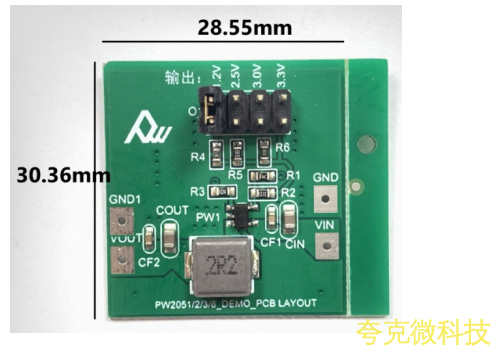 PW2051， PW2052,PW2052B， PW2053， PW2058 降壓電路闆