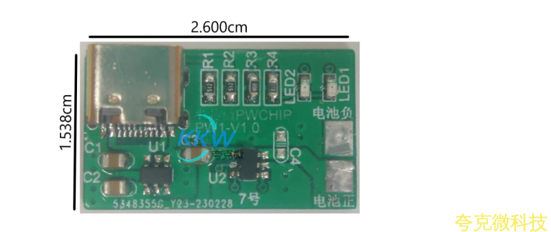 f_5666783b773dded506e410d9779a28e3.png 单节锂电池组的充电, 充满电压为 4.2V, 输入电压为 5V。 最大输出充电电流为 0.5A。