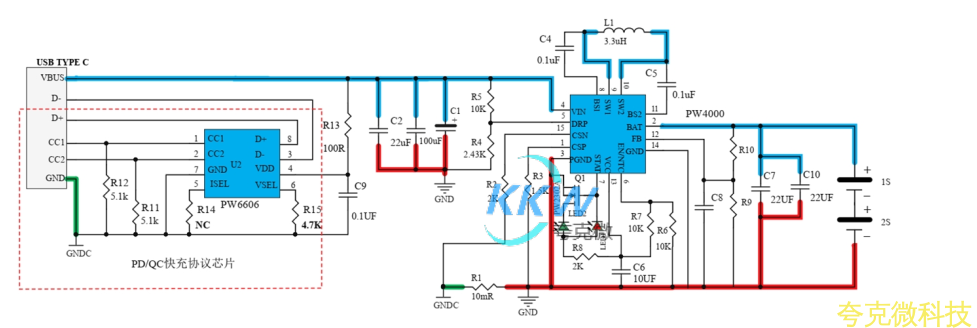 PD 和 QC 快充充電器 2A 給兩節 7.2V 磷痠鐵鋰電池充電芯片方案