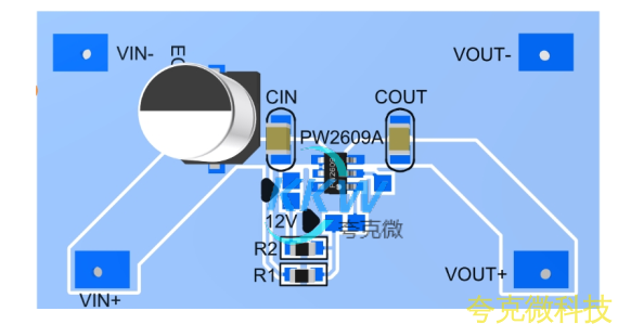 36V 耐壓的輸入過壓保護關閉模闆 PW2609A， 6.1V， 12V 保護點