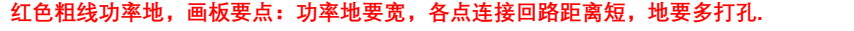 四節串聯鋰電池充放電闆,5V2A 輸入和輸齣 5V2.4A